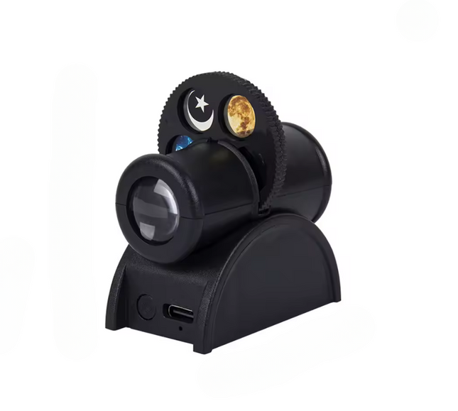 Projecteur de planète